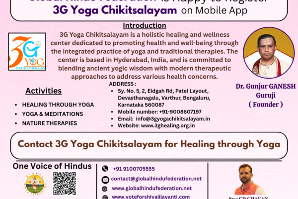 3G Yoga Chikitsalayam