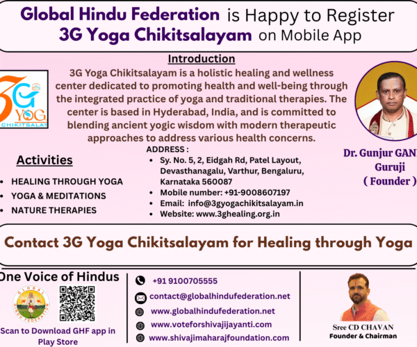 3G Yoga Chikitsalayam