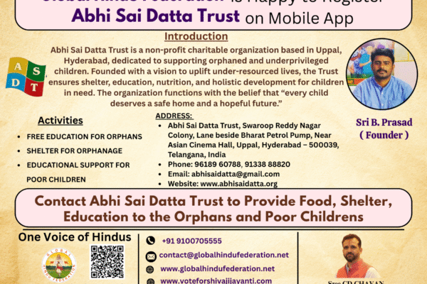 Abhi Sai Datta Trust
