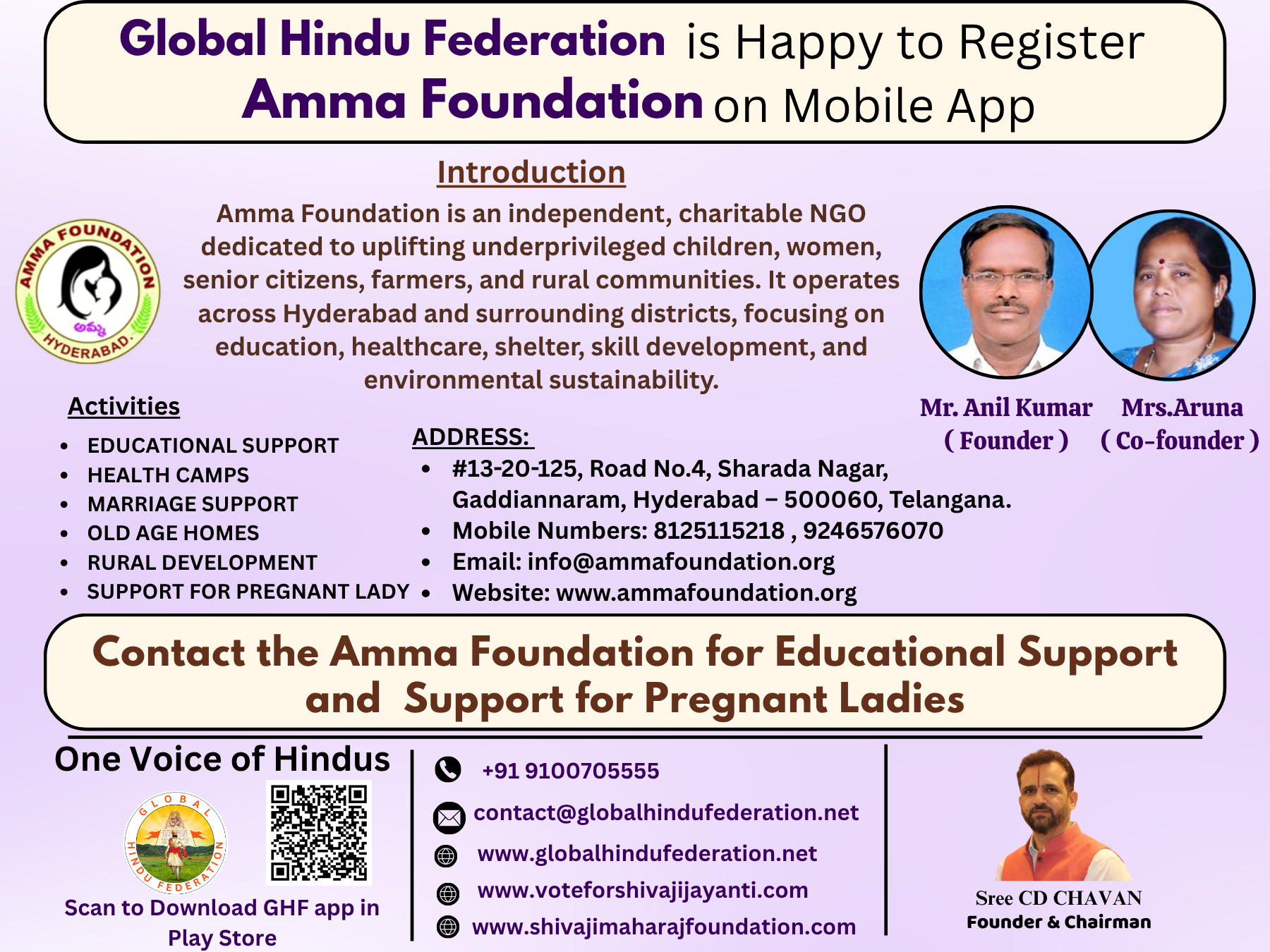 Amma Foundation