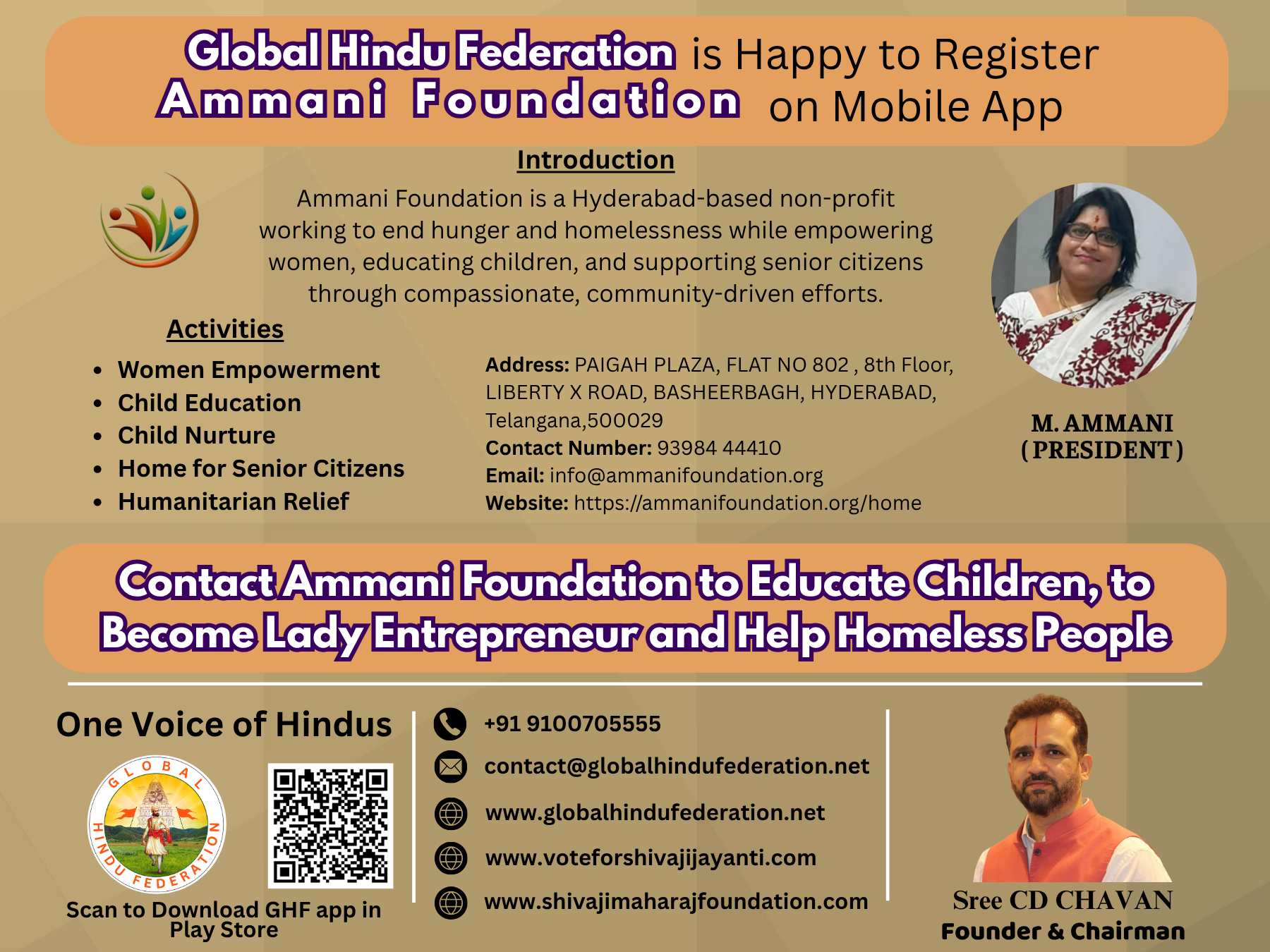 Ammani Foundation