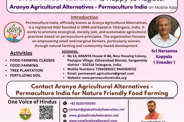 Aranya Agricultural Alternatives – Permaculture India