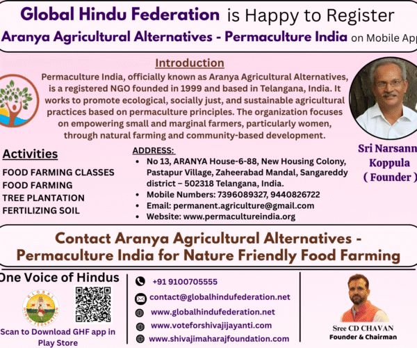Aranya Agricultural Alternatives – Permaculture India