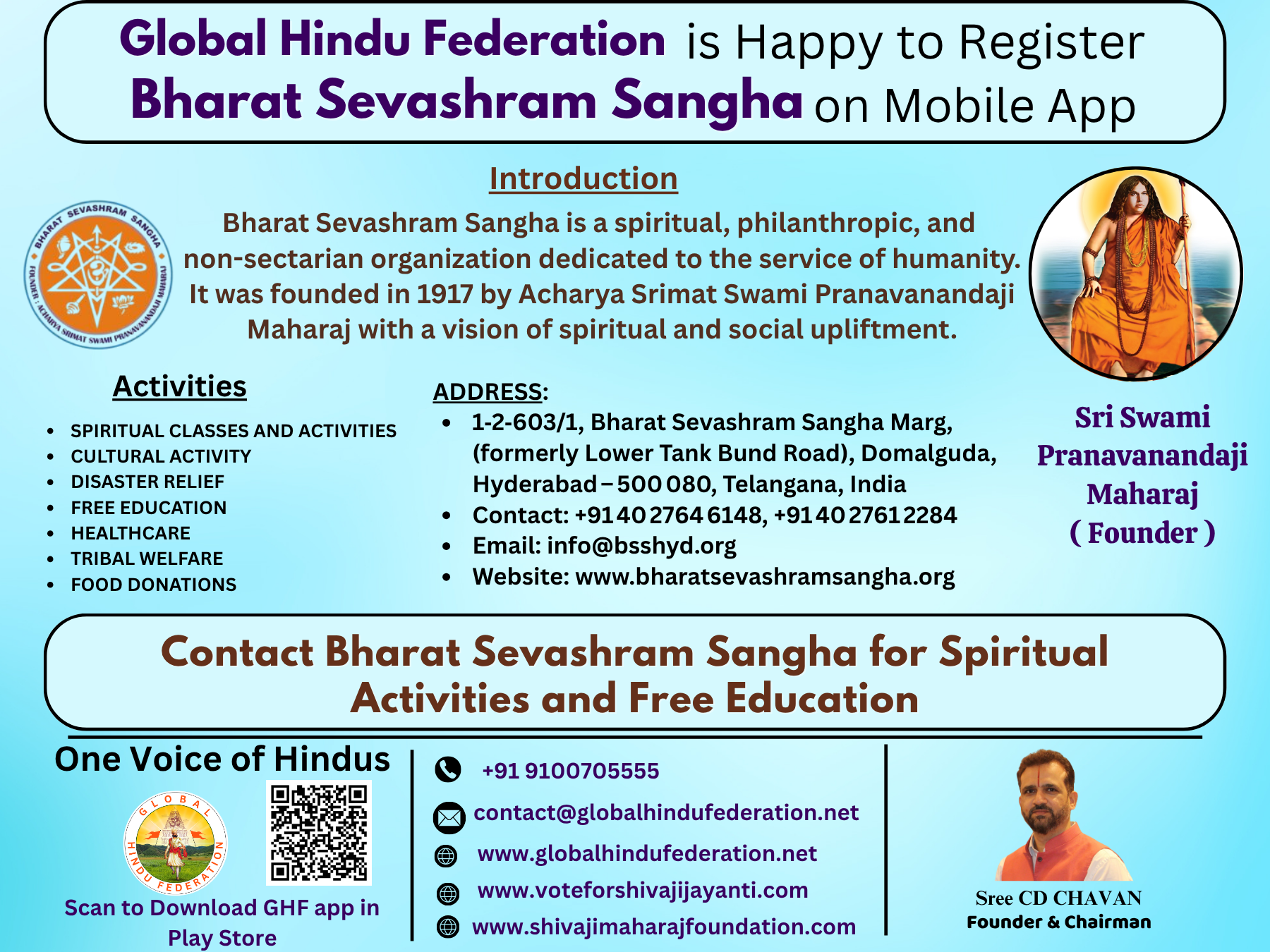 Bharat Sevashram Sangha