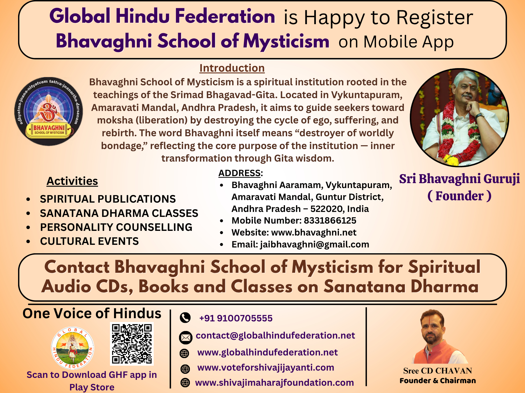 Bhavaghni School of Mysticism