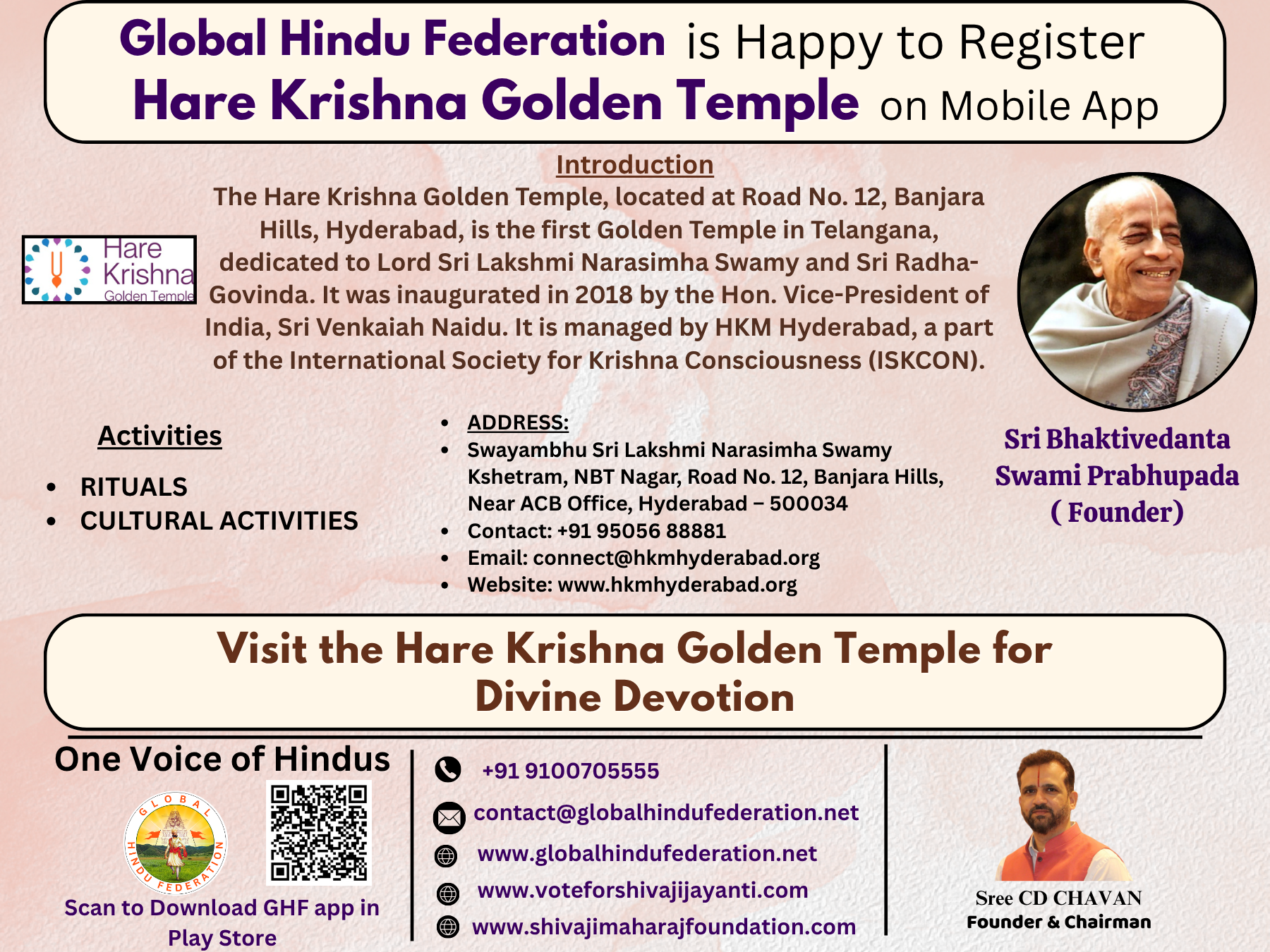 Hare Krishna Golden Temple