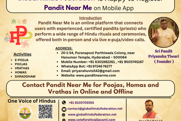 Pandit Near Me