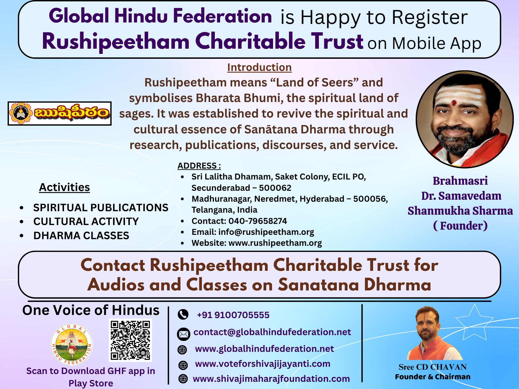 Rushipeetham Charitable Trust