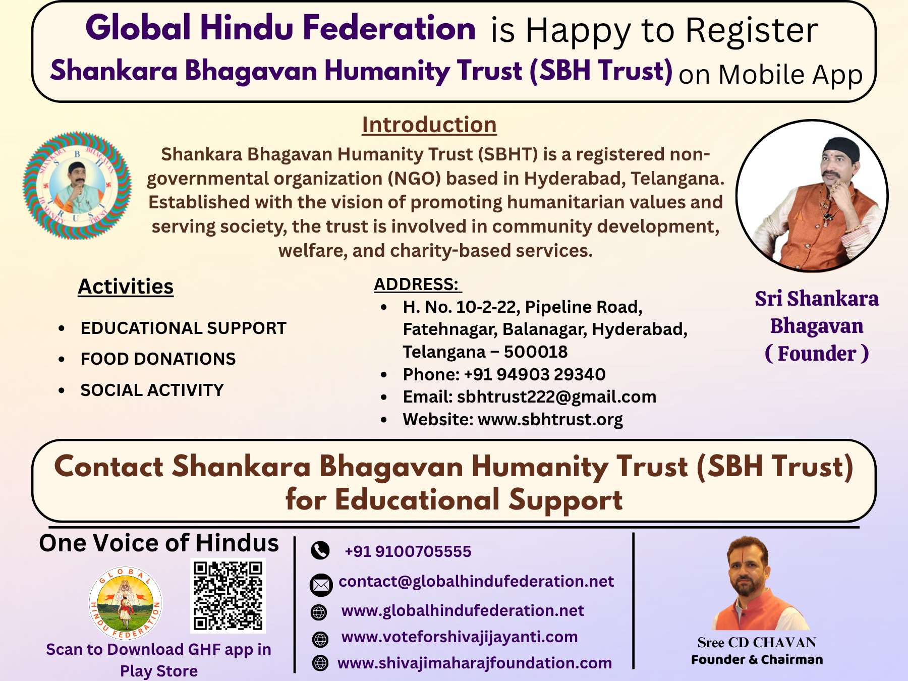 Shankara Bhagavan Humanity Trust (SBH Trust)
