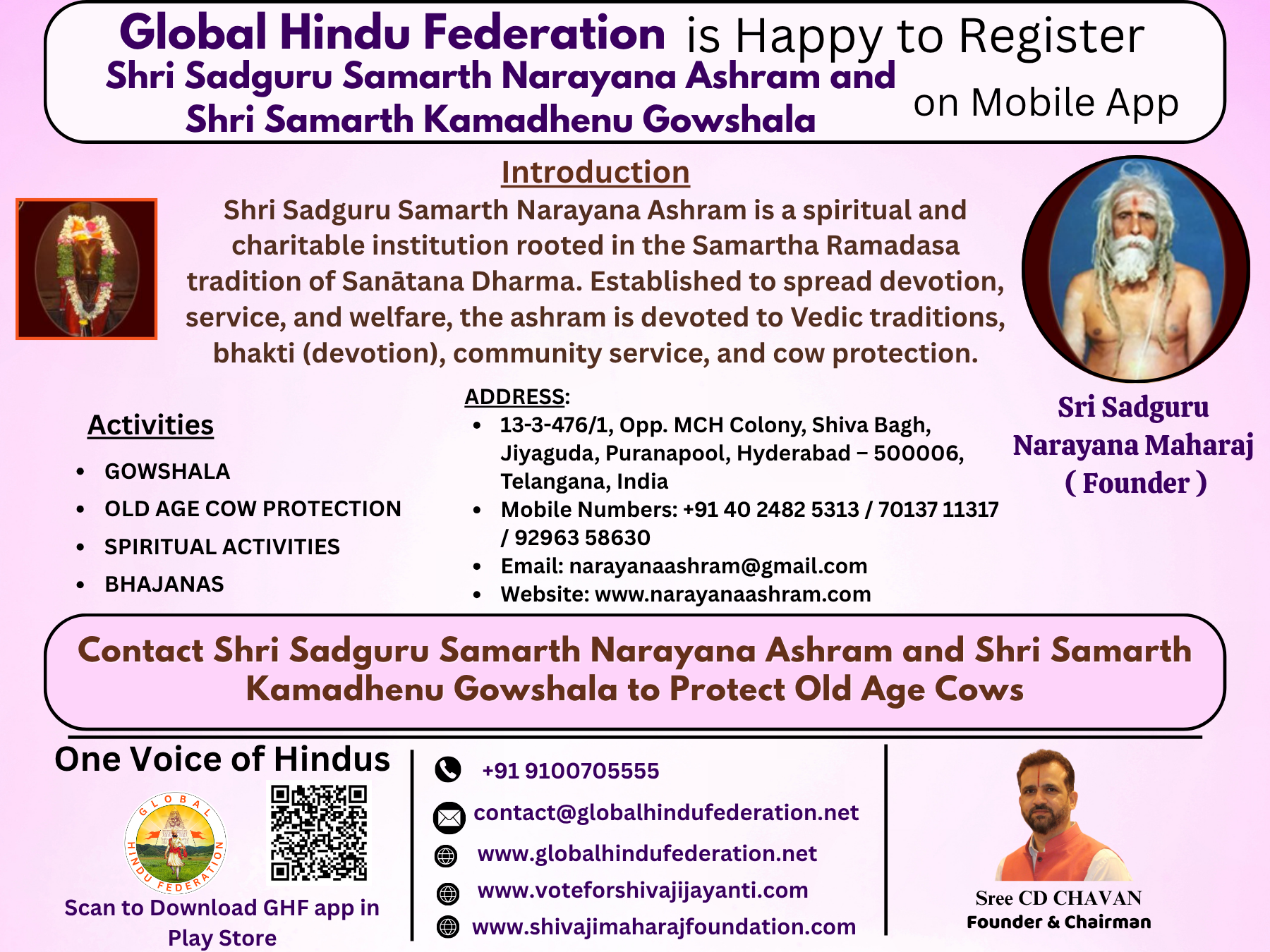 Shri Sadguru Samarth Narayana Ashram and Shri Samarth Kamadhenu Gowshala