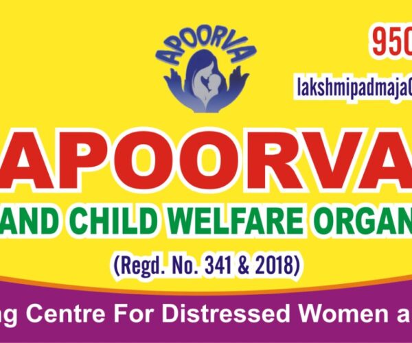 Apoorva Women and Child Welfare Organisation