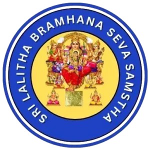 Sri Lalitha Brahmana Seva Samstha