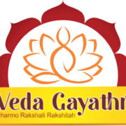 Veda Gayathri
