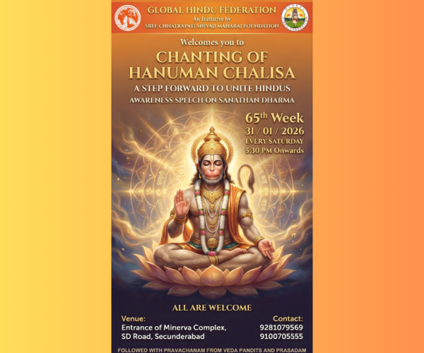 A Journey of Faith and Gratitude – 65th Week Hanuman Chalisa