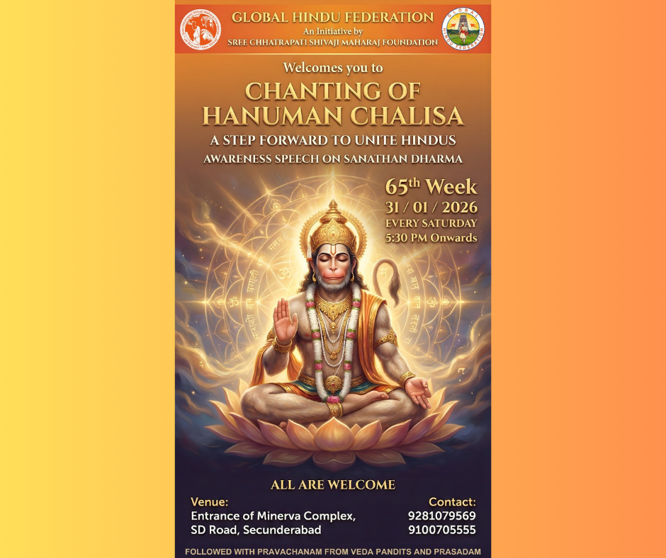 A Journey of Faith and Gratitude – 65th Week Hanuman Chalisa