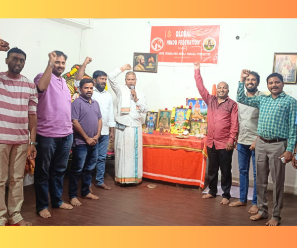 Hanuman Chalisa, 64th Week – Strengthening Faith and Togetherness