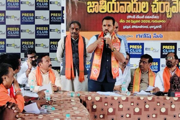 Nationalist Strategic Forum – Jago Hindu Community Leadership Round Table