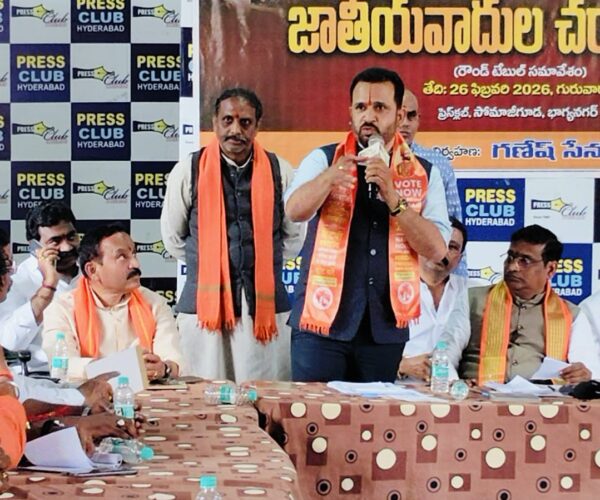 Nationalist Strategic Forum – Jago Hindu Community Leadership Round Table