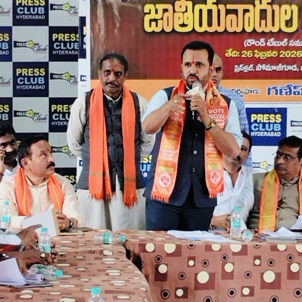 Nationalist Strategic Forum – Jago Hindu Community Leadership Round Table