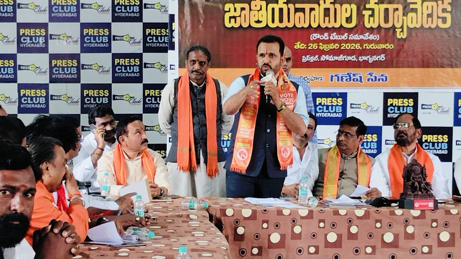 Nationalist Strategic Forum – Jago Hindu Community Leadership Round Table