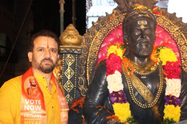 Celebrating the Legacy of Shivaji Maharaj – February 19, 2026