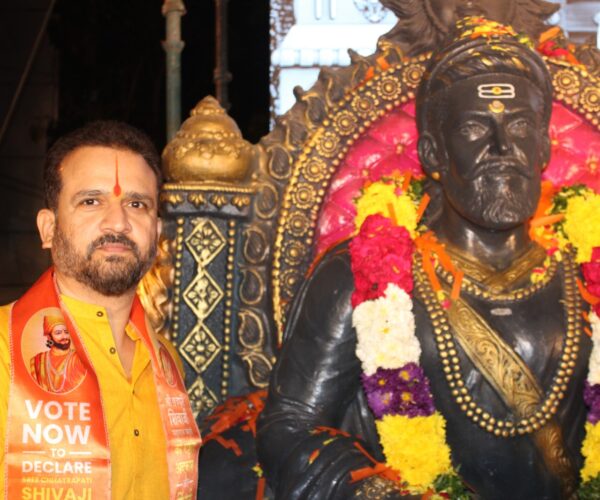 Celebrating the Legacy of Shivaji Maharaj – February 19, 2026