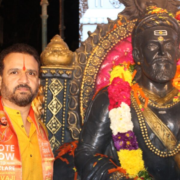 Celebrating the Legacy of Shivaji Maharaj – February 19, 2026