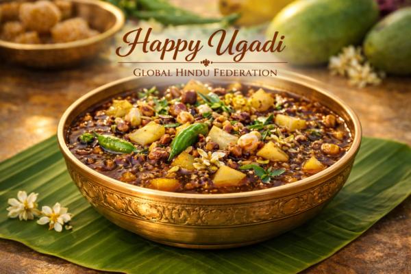 Ugadi 2026 Telugu Calendar Date – Complete Celebration Guide