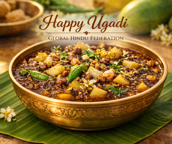 Ugadi 2026 Telugu Calendar Date – Complete Celebration Guide