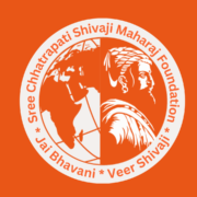 Sree Chhatrapati Shivaji Maharaj Foundation